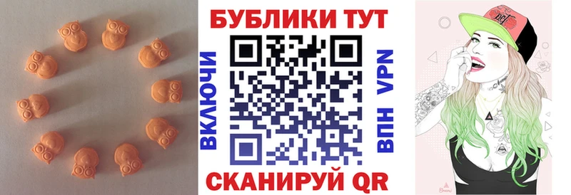 Ecstasy бентли  Пошехонье 