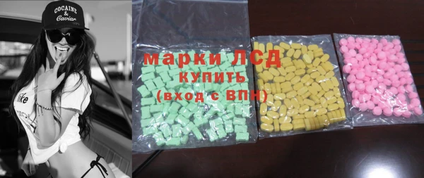 гидропоника Михайловка