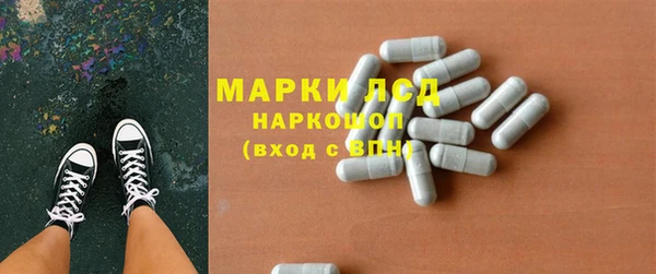 гидропоника Михайловка