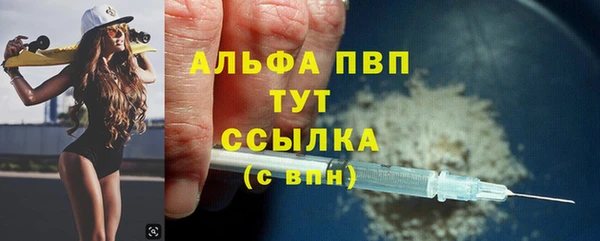 бутик Медвежьегорск
