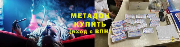 спайс Мегион