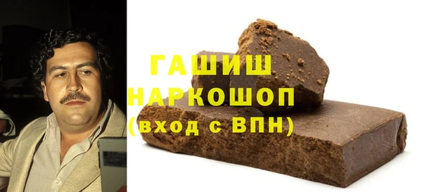 гидропоника Михайловка