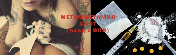гидропоника Михайловка