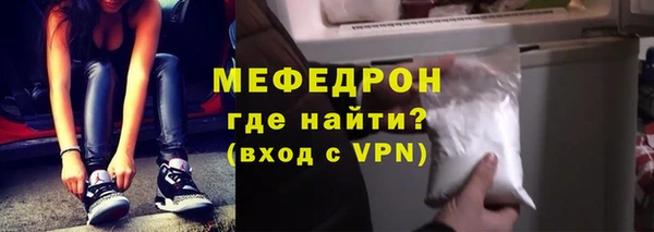 индика Михайлов