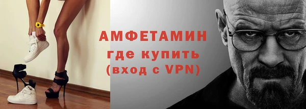 гидропоника Михайловка