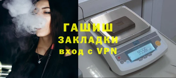 бутик Медвежьегорск