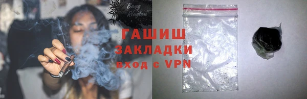 индика Михайлов