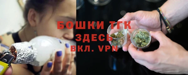 прущий лед Михайловск