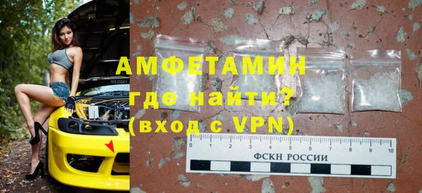 прущий лед Михайловск