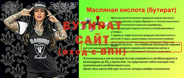 прущий лед Михайловск