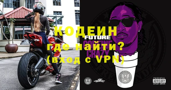 гидропоника Михайловка