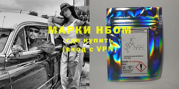 прущий лед Михайловск