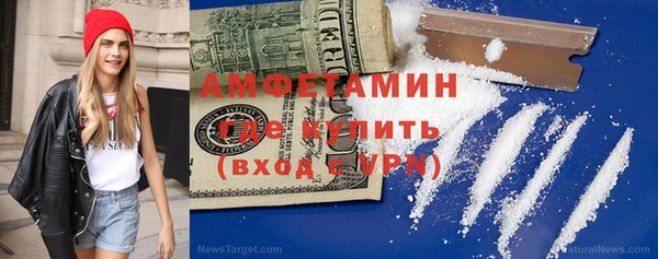 гидропоника Михайловка