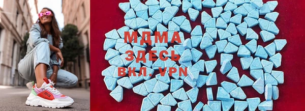 твердый Медногорск