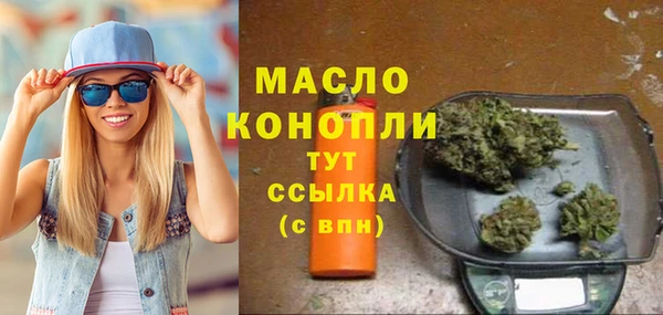 прущий лед Михайловск