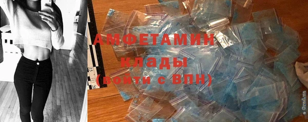 гидропоника Михайловка