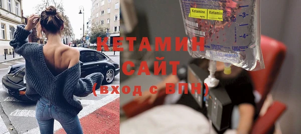 прущий лед Михайловск