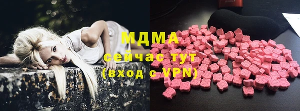 бутик Медвежьегорск
