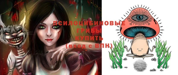бутик Медвежьегорск