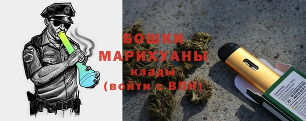 прущий лед Михайловск
