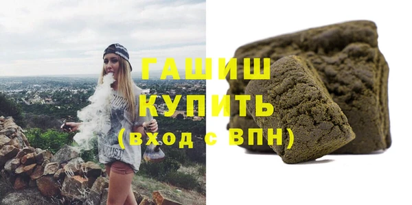 гидропоника Михайловка