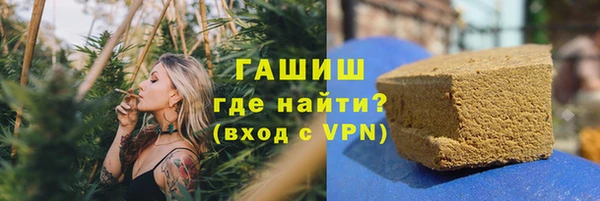 твердый Медногорск