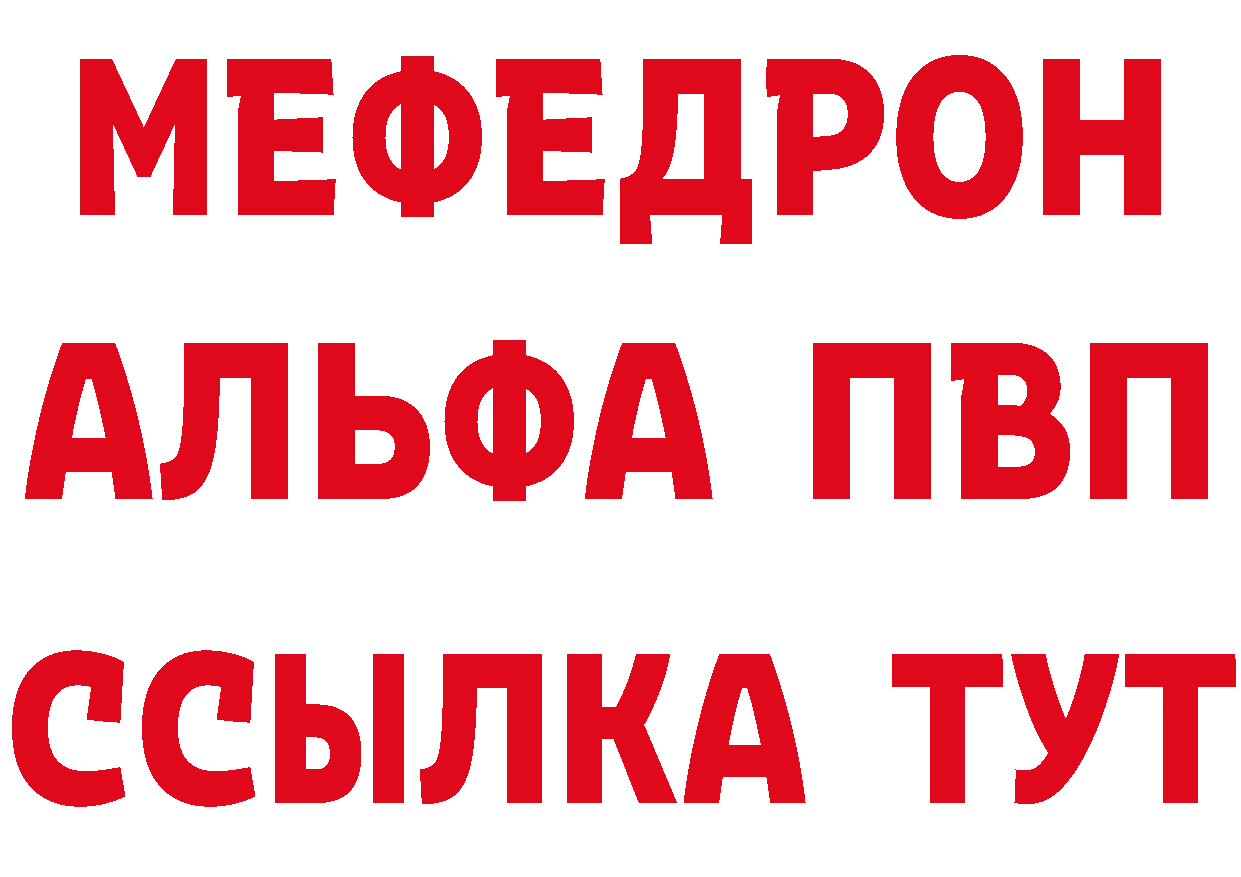 Cannafood марихуана как зайти даркнет hydra Пошехонье